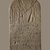 Nubian. <em>Stela of Ramesses II</em>, ca. 1279-1213 B.C.E. Sandstone, 66 5/16 x 34 5/16 x 7 5/16 in. (168.5 x 87.2 x 18.5 cm). Brooklyn Museum, Charles Edwin Wilbour Fund, 39.423. Creative Commons-BY (Photo: Brooklyn Museum, 39.423_SL3.jpg)