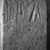 Nubian. <em>Stela of Ramesses II</em>, ca. 1279-1213 B.C.E. Sandstone, 66 5/16 x 34 5/16 x 7 5/16 in. (168.5 x 87.2 x 18.5 cm). Brooklyn Museum, Charles Edwin Wilbour Fund, 39.423. Creative Commons-BY (Photo: Brooklyn Museum, 39.423_bw_IMLS.jpg)