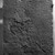 Nubian. <em>Lower Portion of Large Stela</em>, ca. 1290-1279 B.C.E. Sandstone, 38 x 30 1/8 x 5 1/2 in. (96.5 x 76.5 x 14 cm). Brooklyn Museum, Charles Edwin Wilbour Fund, 39.424. Creative Commons-BY (Photo: Brooklyn Museum, 39.424_negB_bw_IMLS.jpg)