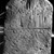 Nubian. <em>Stela of King Ramesses II</em>, ca. 1279-1213 B.C.E. Sandstone, pigment, 36 1/2 x 31 x 5 1/4 in., 345 lb. (92.7 x 78.7 x 13.3 cm, 156.5kg). Brooklyn Museum, Charles Edwin Wilbour Fund, 39.425. Creative Commons-BY (Photo: Brooklyn Museum, 39.425_view1_bw.jpg)