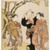 Suzuki Harunobu (Japanese, 1724-1770). <em>Maple Leaf Viewing</em>, ca. 1769. Color woodblock print on paper., 11 x 8 3/16 in. (28 x 20.8 cm). Brooklyn Museum, Gift of Louis V. Ledoux, 39.568 (Photo: Brooklyn Museum, 39.568_IMLS_SL2.jpg)