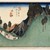 Utagawa Hiroshige (Ando) (Japanese, 1797-1858). <em>No. 27, Ashida, from the series The Sixty-nine Stations of the Kisokaidō Road</em>, ca. 1835-1838. Color woodblock print on paper, Sheet: 9 5/8 x 14 3/8 in. (24.4 x 36.5 cm). Brooklyn Museum, Frank L. Babbott Fund, 39.576 (Photo: Brooklyn Museum, 39.576_IMSL_SL2.jpg)