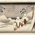 Utagawa Hiroshige (Japanese, 1797-1858). <em>Oi, from Sixty-nine Stations on the Kisokaido Highway (Kisokaido rokujukyu tsugi no uchi)</em>, ca. 1843. Color woodblock print on paper, Sheet: 9 3/16 x 14 5/8 in. (24.8 x 37.3 cm). Brooklyn Museum, Frank L. Babbott Fund, 39.580 (Photo: Brooklyn Museum, 39.580_IMLS_SL2.jpg)