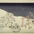 Utagawa Hiroshige (Ando) (Japanese, 1797-1858). <em>No. 48, Seki, from the series The Tōkaidō Road - The Fifty-three Stations</em>, ca. 1847-1852. Color woodblock print on paper, Sheet: 9 11/16 x 14 5/8 in. (24.5 x 37.0 cm). Brooklyn Museum, Frank L. Babbott Fund, 39.584 (Photo: Brooklyn Museum, 39.584.jpg)