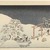Utagawa Hiroshige (Ando) (Japanese, 1797-1858). <em>No. 48, Seki, from the series The Tōkaidō Road - The Fifty-three Stations</em>, ca. 1847-1852. Color woodblock print on paper, Sheet: 9 11/16 x 14 5/8 in. (24.5 x 37.0 cm). Brooklyn Museum, Frank L. Babbott Fund, 39.584 (Photo: Brooklyn Museum, 39.584_IMLS_PS3.jpg)
