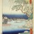 Utagawa Hiroshige (Japanese, 1797-1858). <em>Oumayagashi, No. 105 from One Hundred Famous Views of Edo</em>, December, 1857. Woodblock color print, sheet: 14 x 9 3/4 in.  (35.5 x 24.7 cm). Brooklyn Museum, Gift of George Tuttle, 39.587 (Photo: Brooklyn Museum, 39.587.jpg)
