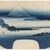 Utagawa Kunisada (Toyokuni III) (Japanese, 1786-1865). <em>View of Fuji from Miho Bay</em>, May 1830. Color woodblock print on paper, Sheet: 8 13/16 x 11 7/16 in. (22.4 x 29.1 cm). Brooklyn Museum, Gift of Louis V. Ledoux, 40.137 (Photo: Brooklyn Museum, 40.137_IMLS_PS3.jpg)