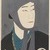 Yoshikawa Kanpo (Japanese, 1894-1979). <em>Actor Nakamura Ganjiro I as Kamiya Jihei</em>, published 1922. Woodblock color print, mica background, 16 1/8 x 10 9/16 in. (41 x 26.8 cm). Brooklyn Museum, Gift of Louis V. Ledoux, 40.138 (Photo: Brooklyn Museum, 40.138_IMLS_PS3.jpg)