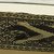 Huichol (Wixárika). <em>Wide Belt</em>. Wool, 111 7/8 x 5 1/2 in. Brooklyn Museum, 40.764. Creative Commons-BY (Photo: Brooklyn Museum, 40.764_view1.jpg)