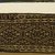 Huichol (Wixárika). <em>Wide Belt</em>. Wool, 111 7/8 x 5 1/2 in. Brooklyn Museum, 40.764. Creative Commons-BY (Photo: Brooklyn Museum, 40.764_view2.jpg)