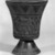 Inca. <em>Kero Cup with a Stemmed Foot</em>. Wooden lacquered, 5 7/8 x 4 3/4 in.  (14.9 x 12.1 cm). Brooklyn Museum, Museum Expedition 1941, Frank L. Babbott Fund, 41.1275.6. Creative Commons-BY (Photo: Brooklyn Museum, 41.1275.6_view1_bw.jpg)