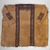 Coptic. <em>Tunic with Mythological Motifs</em>, 7th century C.E. Wool, as mounted: 2 × 53 1/2 × 101 in. (5.1 × 135.9 × 256.5 cm). Brooklyn Museum, Charles Edwin Wilbour Fund, 41.523. Creative Commons-BY (Photo: Brooklyn Museum, 41.523.jpg)