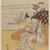 Suzuki Harunobu (Japanese, 1724-1770). <em>Couple Playing a Kokyū Together</em>, ca. 1768-1769. Color woodblock print on paper, 10 1/2 x 7 3/4 in. (26.7 x 19.7 cm). Brooklyn Museum, Frank L. Babbott Fund, 41.606 (Photo: Brooklyn Museum, 41.606_IMLS_PS3.jpg)