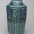  <em>Albarello</em>, 13th century. Ceramic; fritware, molded and painted in black and cobalt blue (rim) under a transparent turquoise glaze, 12 11/16 x 6 5/16 in. (32.3 x 16 cm). Brooklyn Museum, Gift of Mrs. Horace O. Havemeyer, 42.212.41. Creative Commons-BY (Photo: Brooklyn Museum, 42.212.41_PS2.jpg)