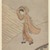 Suzuki Harunobu (Japanese, 1724-1770). <em>Young Girl Crossing a Bridge after Snow: Calendar Year of the Second Year of Meiwa</em>, 1765. Color woodblock print on paper, 10 3/4 x 8 7/8 in. (27.4 x 20.0 cm). Brooklyn Museum, Gift of Mr. and Mrs. Gilbert E. Fuller, 42.254 (Photo: Brooklyn Museum, 42.254_IMLS_PS3.jpg)