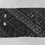 Chancay. <em>Textile Fragment, undetermined</em>, 1000-1400. Camelid fiber, cotton, 17 5/16 × 42 1/2 in. (44 × 108 cm). Brooklyn Museum, A. Augustus Healy Fund, 42.313. Creative Commons-BY (Photo: Brooklyn Museum, 42.313_bw_IMLS.jpg)