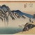 Utagawa Hiroshige (Ando) (Japanese, 1797-1858). <em>Sakanoshita: Fudesute Mountain, from the series Fifty-three Stations of the Tōkaidō Road</em>, ca. 1833-1834. Color woodblock print on paper, 8 7/8 x 13 3/4 in. (22.5 x 35 cm). Brooklyn Museum, Gift of Frederic B. Pratt, 42.72 (Photo: Brooklyn Museum, 42.72_IMLS_PS3.jpg)