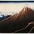 Katsushika Hokusai (Japanese, 1760-1849). <em>Rainstorm beneath the Summit, from the series Thirty-six Views of Mount Fuji</em>, ca. 1832. Color woodblock print on paper, 9 7/8 x 14 5/8 in. (25.1 x 37.1 cm). Brooklyn Museum, Gift of Frederic B. Pratt, 42.76 (Photo: Brooklyn Museum, 42.76_IMLS_SL2.jpg)