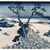 Katsushika Hokusai (Japanese, 1760-1849). <em>Lake Suwa in Shinano Province, from the series Thirty-six Views of Mount Fuji</em>, ca. 1830-1831. Color woodblock print on paper, Image: 10 1/4 x 15 1/16 in. (26 x 38.2 cm). Brooklyn Museum, Gift of Frederic B. Pratt, 42.79 (Photo: Brooklyn Museum, 42.79_IMLS_SL2.jpg)
