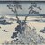 Katsushika Hokusai (Japanese, 1760-1849). <em>Lake Suwa in Shinano Province, from the series Thirty-six Views of Mount Fuji</em>, ca. 1830-1831. Color woodblock print on paper, Image: 10 1/4 x 15 1/16 in. (26 x 38.2 cm). Brooklyn Museum, Gift of Frederic B. Pratt, 42.79 (Photo: Brooklyn Museum, 42.79_PS4.jpg)