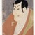 Toshusai Sharaku (Japanese, active 1794-1795). <em>Ichikawa Ebizo IV as Takemura Sadanoshin</em>, 1794/5. Color woodblock print with mica on paper, 14 3/8 x 9 7/16 in. (36.5 x 24 cm). Brooklyn Museum, Gift of Frederic B. Pratt, 42.85 (Photo: Brooklyn Museum, 42.85_IMLS_SL2.jpg)