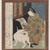 Yashima Gakutei (Japanese, 1786?-1868). <em>The Dog of Mido Kanapaku (Mido Kanapuko Dono no Inu), from A Collection of Tales from Uji</em>, ca. 1830. Color woodblock print on paper, 8 1/4 x 7 1/8 in. (21.0 x 18.1 cm). Brooklyn Museum, Gift of Elizabeth Frothingham, 43.236.2 (Photo: Brooklyn Museum, 43.236.2_IMLS_PS4.jpg)