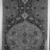  <em>Medallion Ushak Carpet</em>, first half 16th century. Wool, 163 x 83 in. (414 x 210.8 cm). Brooklyn Museum, Gift of Mr. and Mrs. Frederic B. Pratt, 43.24.2. Creative Commons-BY (Photo: Brooklyn Museum, 43.24.2_acetate_bw.jpg)