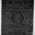  <em>Mamluk Carpet</em>, late 15th-early 16th century. Wool, 78 1/4 x 51 1/4 in.  (198.8 x 130.2 cm). Brooklyn Museum, Gift of Mr. and Mrs. Frederic B. Pratt, 43.24.3. Creative Commons-BY (Photo: Brooklyn Museum, 43.24.3_acetate_bw.jpg)