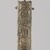  <em>Cylinder Seal of Amenemhat III</em>, ca. 1818–1539 B.C.E. Steatite, glaze, 1 5/16 x diam. 3/8 in. (3.3 x 0.9 cm). Brooklyn Museum, Charles Edwin Wilbour Fund, 44.123.61. Creative Commons-BY (Photo: Brooklyn Museum, 44.123.61_overall01_PS20.jpg)