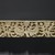 Coptic. <em>Arch in Five Segments</em>, ca. 6th century C.E. Limestone, 65 15/16 x 81 1/8 in. (167.5 x 206 cm). Brooklyn Museum, Charles Edwin Wilbour Fund, 45.131a-e. Creative Commons-BY (Photo: Brooklyn Museum, 45.131b_PS1.jpg)