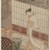 Suzuki Harunobu (Japanese, 1724-1770). <em>Courtesan in Night Attire Standing on a Verandah</em>, ca. 1767. Color woodblock print on paper, Sheet: 10 3/4 x 8 1/4 in. (27.3 x 21.0 cm). Brooklyn Museum, Ella C. Woodward Memorial Fund, 45.158.1 (Photo: Brooklyn Museum, 45.158.1_IMLS_PS3.jpg)