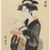 Utagawa Toyokuni I (Japanese, 1769-1825). <em>Okita of Naniwaya, from A Fashionable Triptych</em>, ca. 1793-1794. Color woodblock print on paper, 14 3/4 x 9 5/8 in. (37.5 x 24.4 cm). Brooklyn Museum, Ella C. Woodward Memorial Fund, 45.158.3 (Photo: Brooklyn Museum, 45.158.3_IMLS_PS3.jpg)