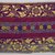  <em>Cover</em>, 19th or early 20th century. Silk, pigment, 13 × 89 9/16 in. (33 × 227.5 cm). Brooklyn Museum, Dick S. Ramsay Fund, 45.183.110. Creative Commons-BY (Photo: , 45.183.110_detail_PS9.jpg)