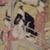 Katsukawa Shunko (Japanese, 1743-1812). <em>Teahouse at Sankoin Temple, Yotsuya (Yotsuya, Sankoin Keidai Cha-ya no Uchi)</em>, 18th century. Color woodblock print on paper, 15 1/8 x 10 in. (38.4 x 25.4 cm). Brooklyn Museum, Purchased with funds given by Louis V. Ledoux and Asian Art Department Funds, 45.37.1 (Photo: Brooklyn Museum, 45.37.1.jpg)