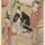 Katsukawa Shunko (Japanese, 1743–1812). <em>Teahouse at Sankoin Temple, Yotsuya (Yotsuya, Sankoin Keidai Cha-ya no Uchi)</em>, 18th century. Color woodblock print on paper, 15 1/8 x 10 in. (38.4 x 25.4 cm). Brooklyn Museum, Purchased with funds given by Louis V. Ledoux and Asian Art Department Funds, 45.37.1 (Photo: Brooklyn Museum, 45.37.1_IMLS_PS3.jpg)