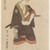 Utagawa Toyokuni I (Japanese, 1769-1825). <em>Ichikawa Yaozo (Tachibanaya)</em>, ca. 1795. Color woodblock print on paper, 14 5/8 x 9 7/8 in. (37.2 x 25.1 cm). Brooklyn Museum, Purchased with funds given by Louis V. Ledoux and Asian Art Department Funds, 45.37.3 (Photo: Brooklyn Museum, 45.37.3_IMLS_PS3.jpg)