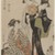 Kitao Masanobu (Japanese, 1761-1816). <em>Yamashita Hana Playing with a Kitten</em>, ca. 1783. Color woodblock print on paper, 14 3/4 x 9 3/4 in. (37.5 x 24.8 cm). Brooklyn Museum, Purchased with funds given by Louis V. Ledoux and Asian Art Department Funds, 45.37.6 (Photo: Brooklyn Museum, 45.37.6_IMLS_PS3.jpg)