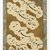 Muhammad Rafi`. <em>Album Folio with Calligraphy</em>, 17th century. Ink, opaque watercolor, and gold on vellum; marbleized paper border, 4 7/16 x 7 7/8 in. (11.2 x 20 cm). Brooklyn Museum, Ella C. Woodward Memorial Fund, 45.4.2 (Photo: Brooklyn Museum, 45.4.2_IMLS_SL2.jpg)