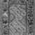 Student of Muhammad Amir Salim Dehlawi. <em>Illuminated Page of Calligraphy in nasta'liq script</em>, 1631. Opaque watercolor and gold washes on paper, sheet: 11 3/4 x 7 5/8 in.  (29.8 x 19.4 cm). Brooklyn Museum, A. Augustus Healy Fund, 45.5.1 (Photo: Brooklyn Museum, 45.5.1_bw_IMLS.jpg)