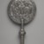 Coptic. <em>Flabellum</em>, late 8th-early 9th century C.E. Silver, 16 1/16 x 8 11/16in. (40.8 x 22cm). Brooklyn Museum, Charles Edwin Wilbour Fund, 46.126.1. Creative Commons-BY (Photo: Brooklyn Museum, 46.126.1_front_PS6.jpg)