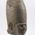  <em>Head of a King</em>, ca. 2650–2600 B.C.E. Granite, 22 × 12 × 13 in. (55.9 × 30.5 × 33 cm). Brooklyn Museum, Charles Edwin Wilbour Fund, 46.167. Creative Commons-BY (Photo: Brooklyn Museum, 46.167_threequarter_PS22.jpg)