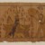  <em>Scene from a Magical Papyrus</em>, 664-525 B.C.E. Papyrus, ink, c: Object: 29 15/16 × 4 7/8 in. (76.1 × 12.4 cm). Brooklyn Museum, Bequest of Theodora Wilbour from the collection of her father, Charles Edwin Wilbour, 47.218.156a-d (Photo: Brooklyn Museum, 47.218.156a-c_detail_SL3.jpg)