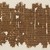  <em>Royal Book of Protection</em>, 664–610 B.C.E. Papyrus, ink, b: Glass: 12 3/16 × 19 7/8 in. (31 × 50.5 cm). Brooklyn Museum, Bequest of Theodora Wilbour from the collection of her father, Charles Edwin Wilbour, 47.218.49a-f (Photo: Brooklyn Museum, 47.218.49b_PS20.jpg)