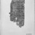 Greek. <em>Papyrus Inscribed in Greek</em>, 3rd century C.E. Papyrus, ink, Glass: 6 x 8 1/16 in. (15.3 x 20.5 cm). Brooklyn Museum, Bequest of Theodora Wilbour from the collection of her father, Charles Edwin Wilbour, 47.218.53 (Photo: Brooklyn Museum, 47.218.53_negB_back_bw_IMLS.jpg)