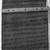 Aramaic. <em>Property Sale Document: Bagazust and Ubil Sell a House to Ananiah</em>, September 14, 437 B.C.E. (date written). Papyrus, ink, mud, b: Object: 11 13/16 × 31 5/8 in. (30 × 80.4 cm). Brooklyn Museum, Bequest of Theodora Wilbour from the collection of her father, Charles Edwin Wilbour, 47.218.95a-b (Photo: Brooklyn Museum, 47.218.95_negH_bw_IMLS.jpg)