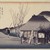 Utagawa Hiroshige (Ando) (Japanese, 1797-1858). <em>Mariko: Famous Tea Shop, from the series Fifty-three Stations of the Tōkaidō Road</em>, ca. 1833-1834. Color woodblock print on paper, 8 7/8 x 13 7/8 in. (22.5 x 35.3 cm). Brooklyn Museum, Anonymous gift, 48.123.1 (Photo: Brooklyn Museum, 48.123.1.jpg)
