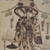 Torii Kiyohiro (Japanese, died 1776). <em>Actors Nakamura Tomijūrō I and Nakamura Shichisaburō II as Agemaki and Sukeroku</em>, 1753. Color woodblock print on paper, 16 5/8 x 11 5/8 in. (42.2 x 29.5 cm). Brooklyn Museum, Gift of Louis V. Ledoux, 48.15.1 (Photo: Brooklyn Museum, 48.15.1.jpg)