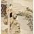 Suzuki Harunobu (Japanese, 1724-1770). <em>Two Girls on the Veranda Looking at the Moon</em>, 18th century. Color woodblock print on paper, 11 5/16 x 8 9/16 in. (28.8 x 21.8 cm). Brooklyn Museum, Gift of Louis V. Ledoux, 48.15.6 (Photo: Brooklyn Museum, 48.15.6_IMLS_SL2.jpg)