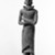  <em>Maya Figurine</em>. Clay, 10 1/4 × 2 3/4 × 1 7/8 in. (26 × 7 × 4.8 cm). Brooklyn Museum, 48.2.2. Creative Commons-BY (Photo: Brooklyn Museum, 48.2.2_bw.jpg)