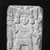 Aztec. <em>Relief with Maize Goddess (Chicomecóatl)</em>, 1440-1521. Stone, 15 1/2 x 11 3/4 x 3 3/8 in. (39.4 x 29.8 x 8.6 cm). Brooklyn Museum, A. Augustus Healy Fund, 51.109. Creative Commons-BY (Photo: Brooklyn Museum, 51.109_acetate_bw.jpg)